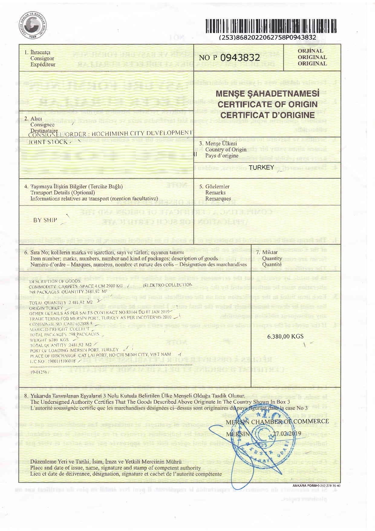 Thảm sofa phòng khách E0009T - 7